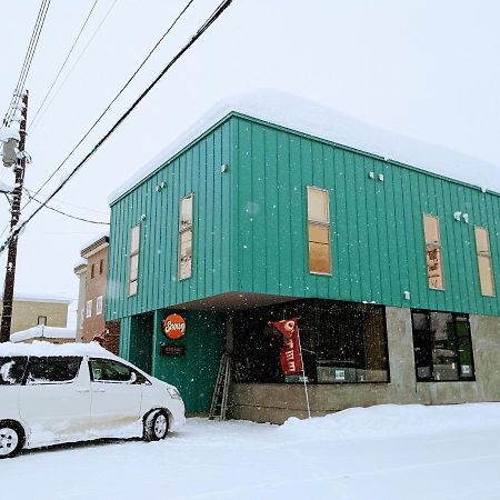Hotel Tbox Kutchan Exterior foto